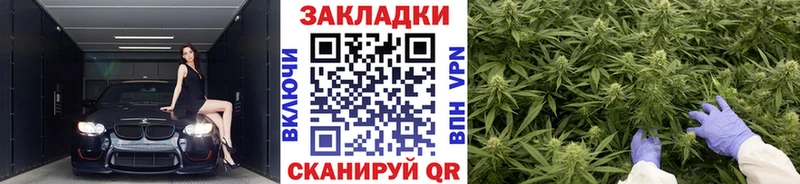 Купить наркотики сайты Сергач СОЛЬ  kraken вход  Бошки Шишки  COCAIN  ГАШ  Амфетамин 