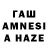 Кетамин VHQ tazyou11