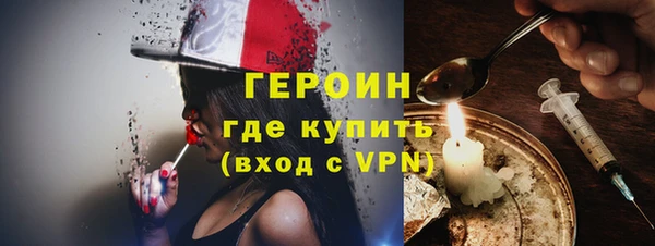 мет Абдулино