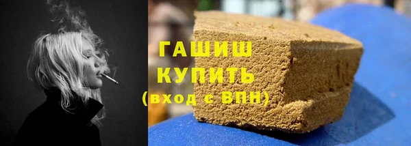 мет Абдулино