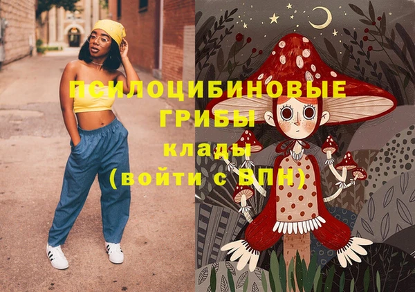 мет Абдулино