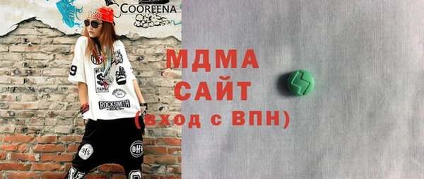гашишное масло Алзамай