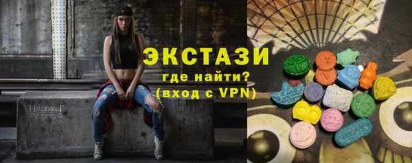 мет Абдулино