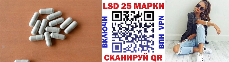 купить наркотик  Сергач  hydra как зайти  LSD-25 экстази ecstasy 