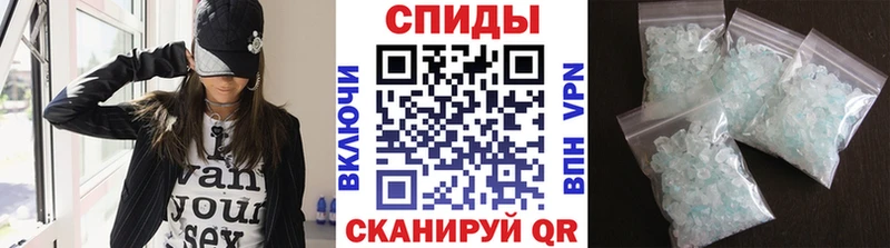 omg как войти  дарнет шоп  Сергач  МЕТАМФЕТАМИН винт 